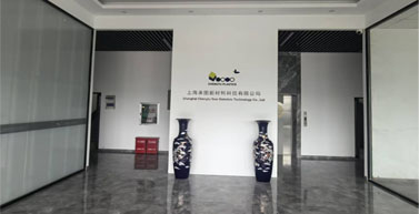 廠房形象
